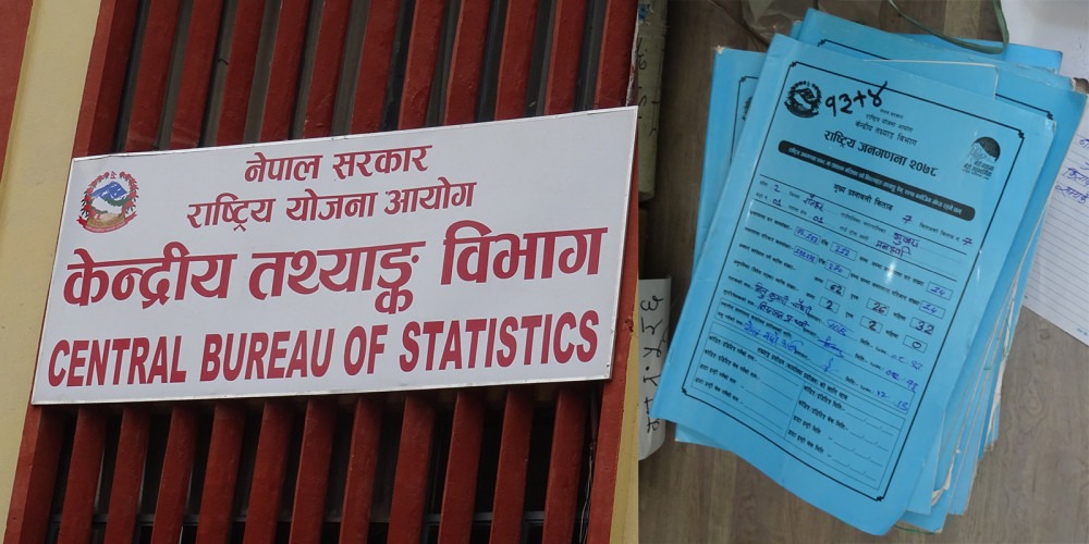 जनगणनाको प्रारम्भिक नतिजा चाँडै : तथ्यांक विभाग