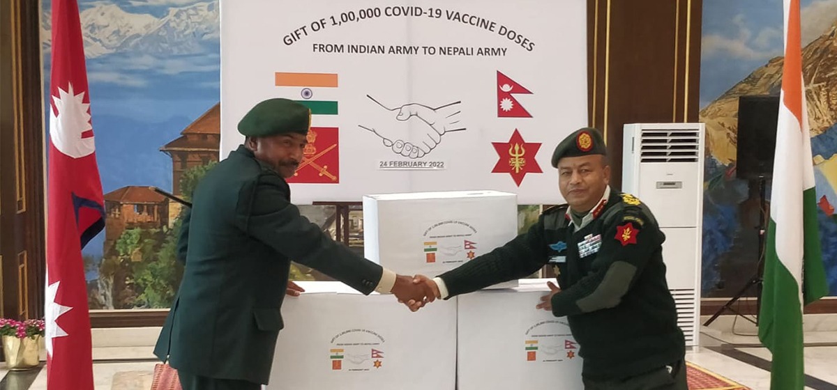 भारतीय सेनाद्वारा नेपाली सेनालाई एक लाख कोभिडविरुद्धको खोप प्रदान