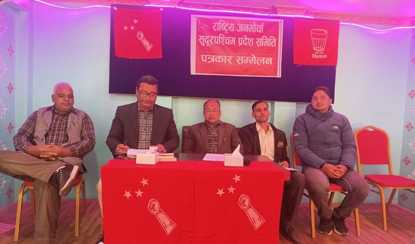 ‘पूरानै कानूनमा टेकेर एमसीसी टेबुल गरियो, अहिले मिल्दैन’