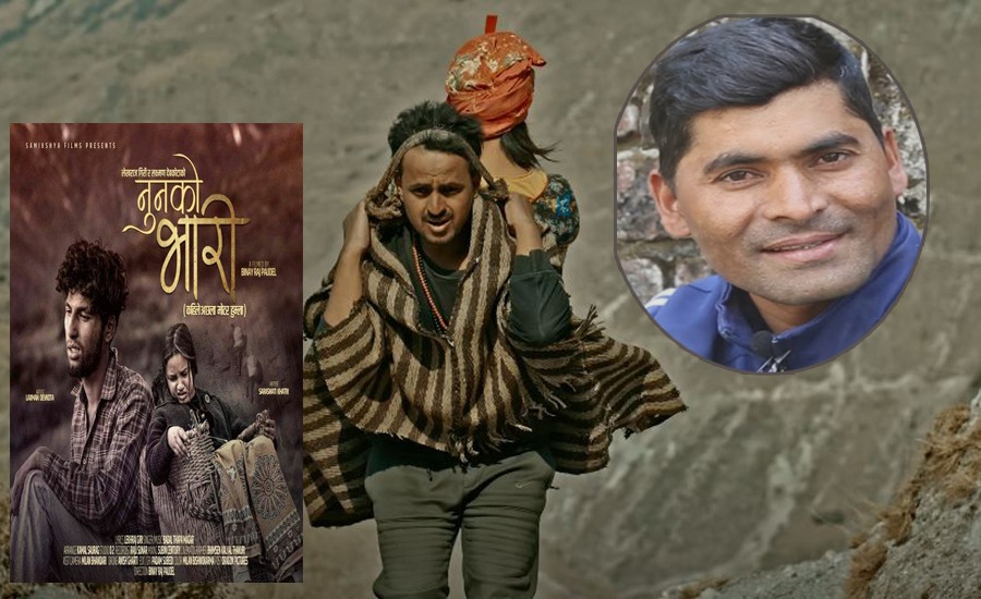 ‘रेलको बाटो’ र ‘नुनको भारी’ लेखेका लेखराज भन्दैछन् विकटको कथा