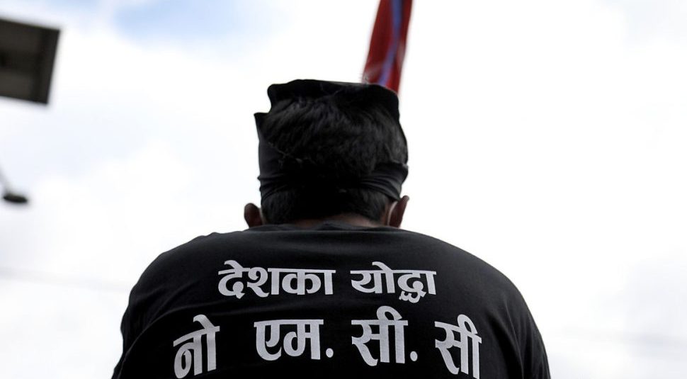 ६ कम्युनिष्ट पार्टीको निष्कर्ष- एमसीसीविरुद्धको संघर्ष गम्भीर मोडमा