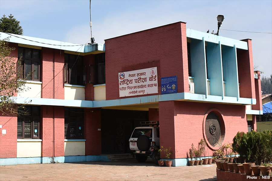 भोलिदेखि हुने कक्षा १२ को परीक्षाको तयारी पूरा