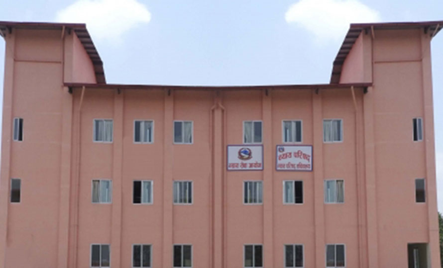 कामु प्रधानन्यायाधीश कार्कीले बोलाए न्याय परिषदको बैठक