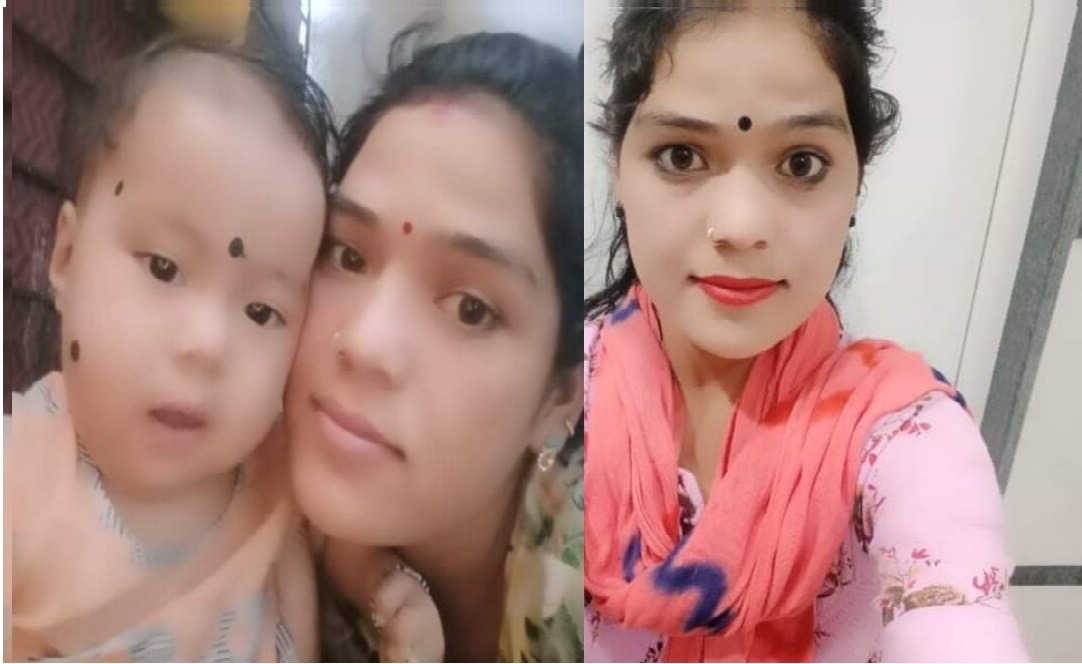 बाजुराको हिमालीकी एक महिला ९ महिने छोरीसहित भारतको मुम्बईबाट बेपत्ता