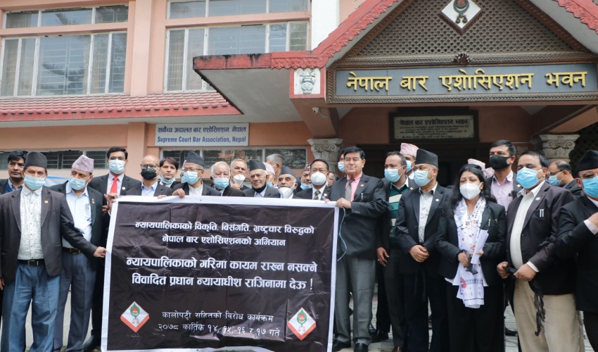 आजबाट फेरि प्रधानन्यायाधीश विरुद्धको आन्दोलन