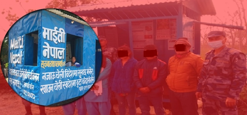 बिहेको सपना देखाएर भारतमा बेचिन्छन् सुदूरपश्चिमका चेलीबेटी