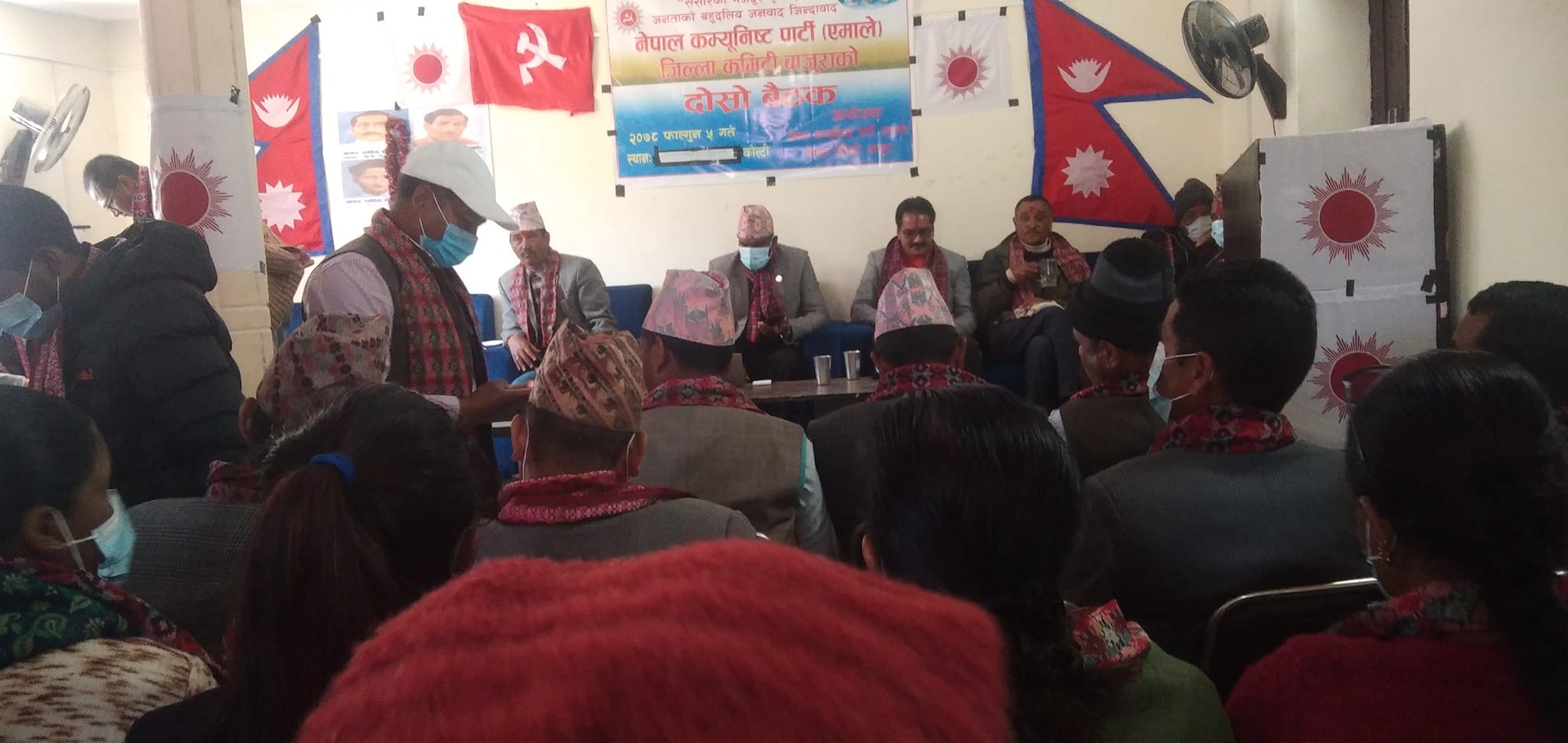 एमाले बाजुराको दोस्रो पूर्ण बैठक कोल्टीमा सम्पन्न