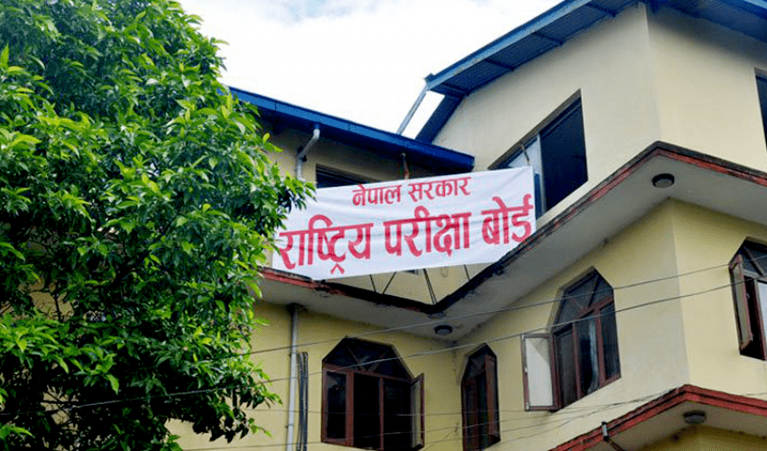 अघिल्लो वर्ष भन्दा कक्षा १२ को नतिजा ९ प्रतिशतले बढ्यो