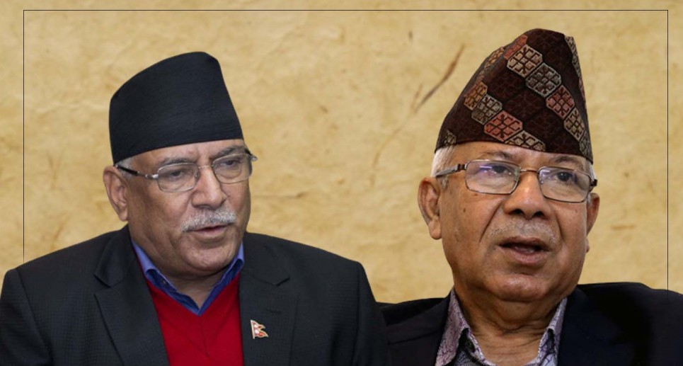 सरकार छाड्ने माओवादी र एकीकृत समाजवादीको निष्कर्ष