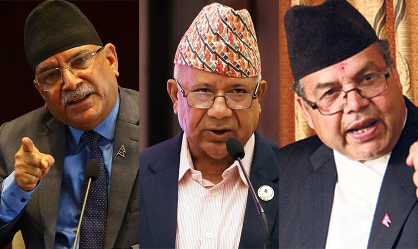 एमसीसीबारे प्रचण्ड, माधव र झलनाथबीच  छलफल