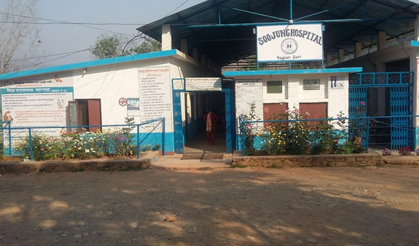 डोटीका पत्रकारलाई सुजङ अस्पतालले उपचारमा २० प्रतिशत छुट दिने