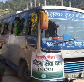 बाजुराबाट एनसीसी तालिमका क्याडेट्सहरू कोहलपुर जाँदै  ( फाेटाे फिचर )