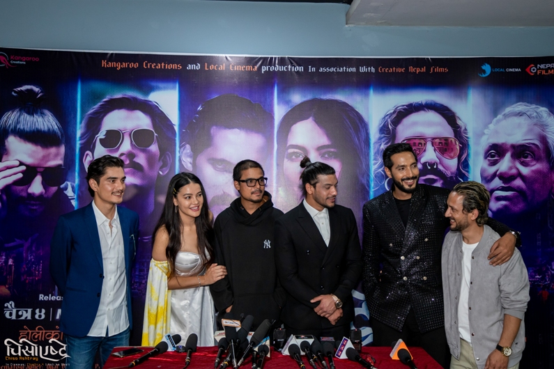 ‘चिसो एष्ट्रे’लाई उत्कृष्ट प्रतिक्रिया