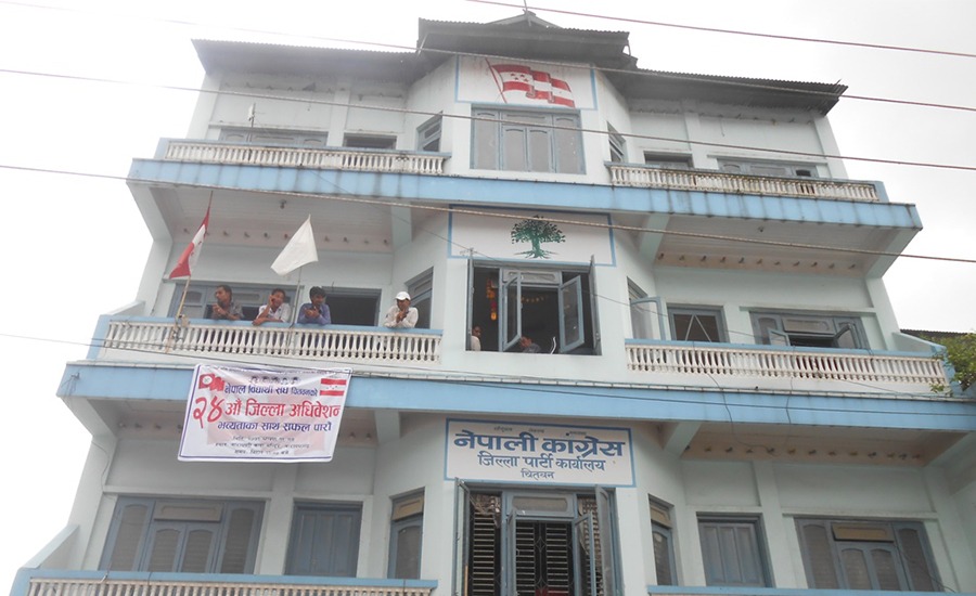 चितवनमा कांग्रेसको अधिवेशन बिहीबार हुने, सभापतिमा ५ जनाको दावी