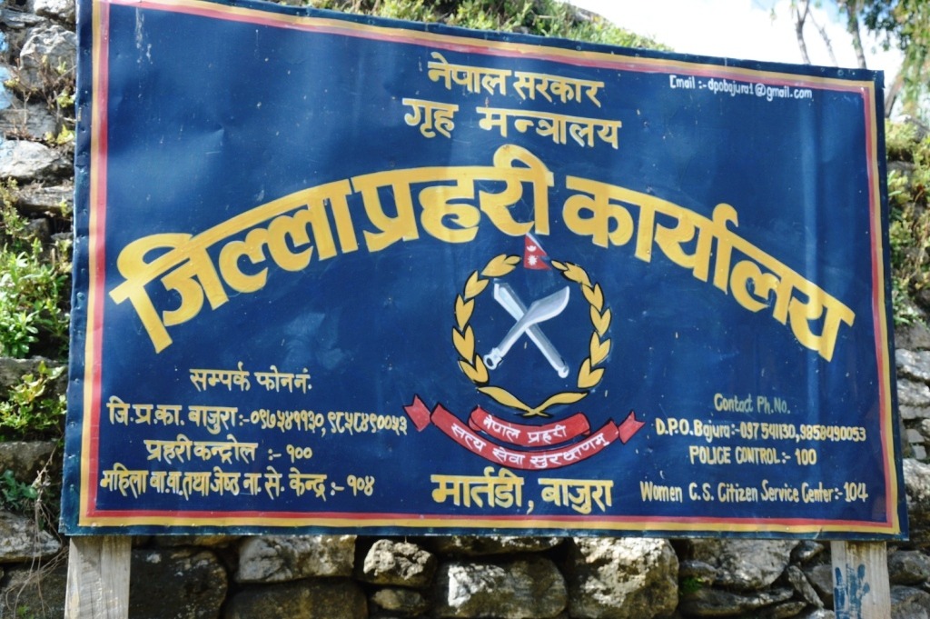 बाजुरामा निर्वाचनका लागि ७ सय ४९ जना म्यादी प्रहरी छनोट