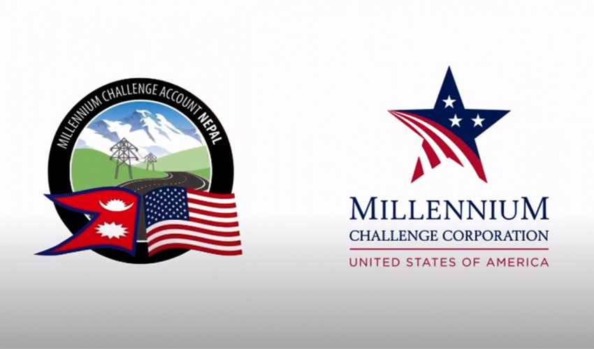 एमसिसी परियोजनाले माग्यो १० कर्मचारी