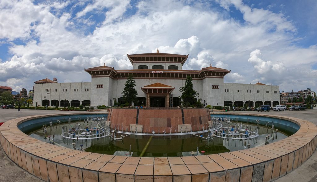 राष्ट्रपतिद्वारा संसद्को हिउँदे अधिवेशन आह्वान