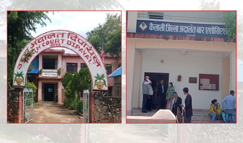 उच्च अदालत दीपायलका मुद्दाको बहस अब धनगढीबाटै