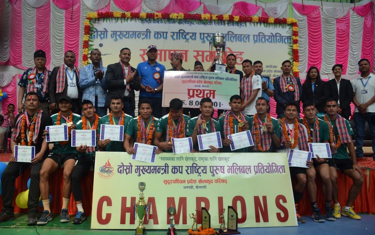 मुख्यमन्त्री कप राष्ट्रिय पुरुष भलिबल प्रतियोगिताको उपाधि आर्मीलाई