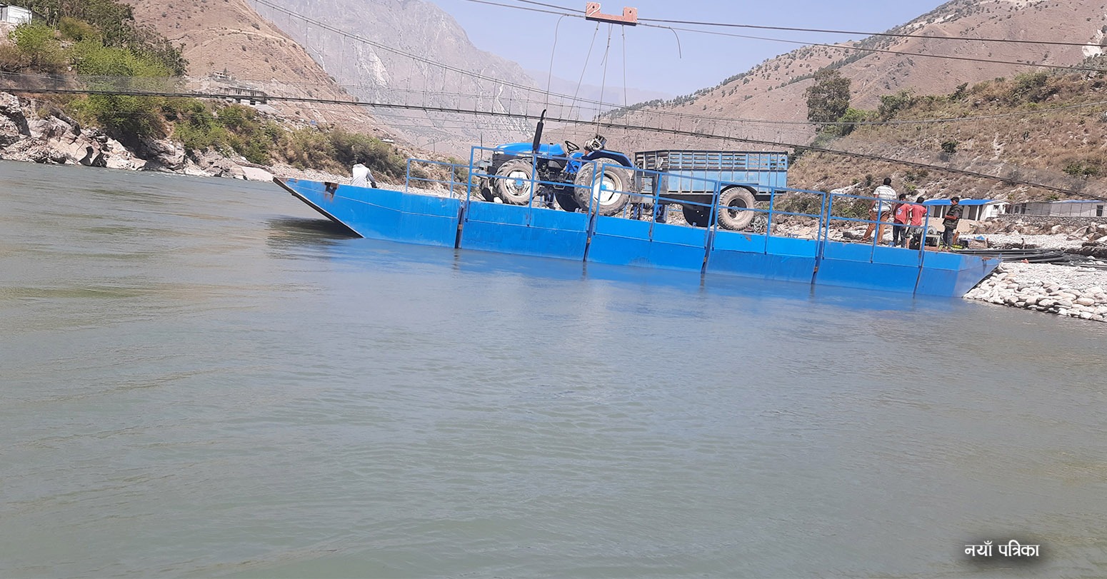स्वामीकार्तिक खापर गाउँपालिकाले कर्णालीमा फेरी सञ्चालनमा ल्यायो
