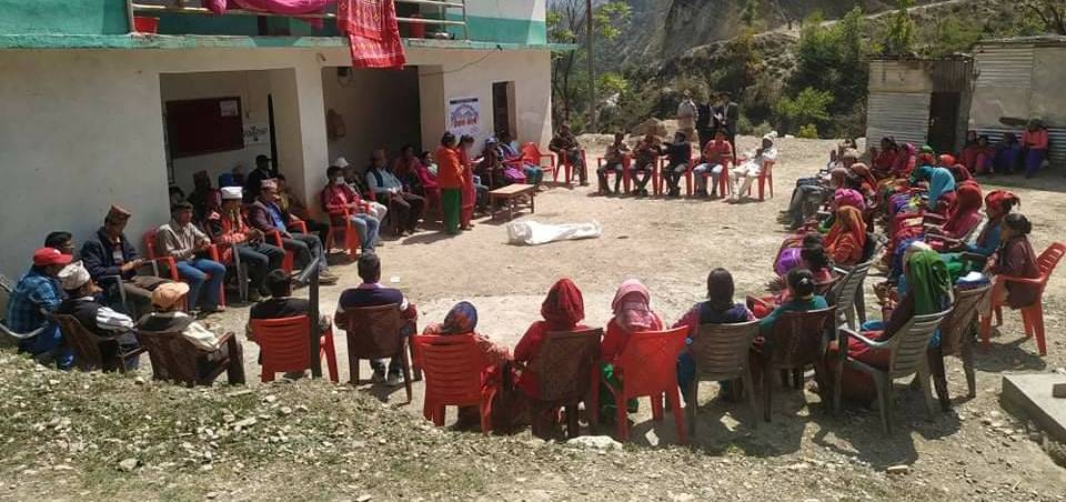 गौमुल गाउँपालिकामा दलित एकता अधिकार मंच गठन