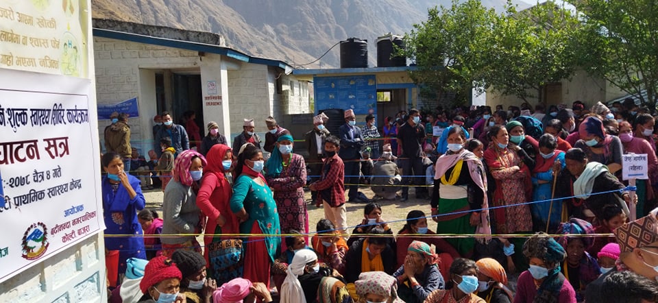 कोल्टीमा ३ दिने बृहत नि:शुल्क स्वास्थ्य शिविर हुने