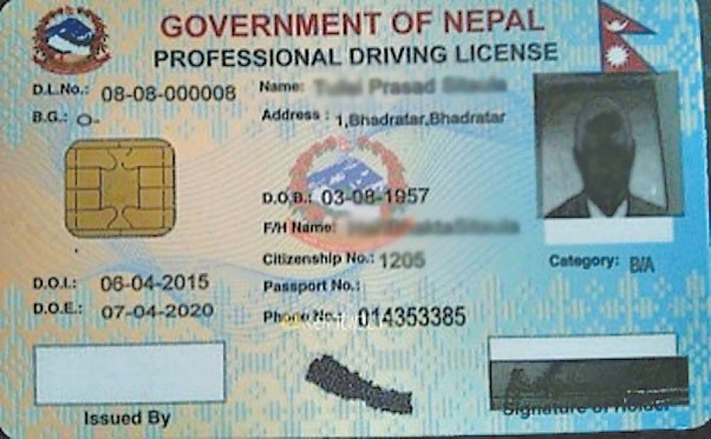 सरकार लाइसेन्स दिन्छु भन्छ, महिनौं भयो, दिँदैन