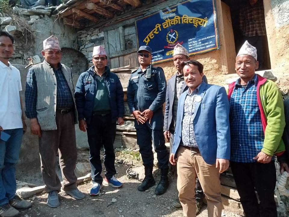 हिमालीको विच्छ्याँमा २२ वर्षपछि प्रहरी चौकीको स्थापना