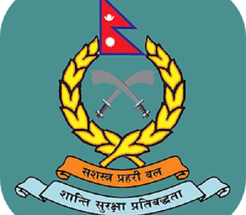 सशस्त्र प्रहरीका ३७ जना डिएसपी एसपीमा बढुवा सिफारिस (नामावली सहित)