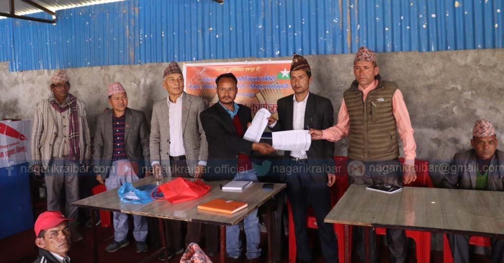 जसपा बाजुराको सिंगो टिम एकिकृत समाजवादीमा समाहित