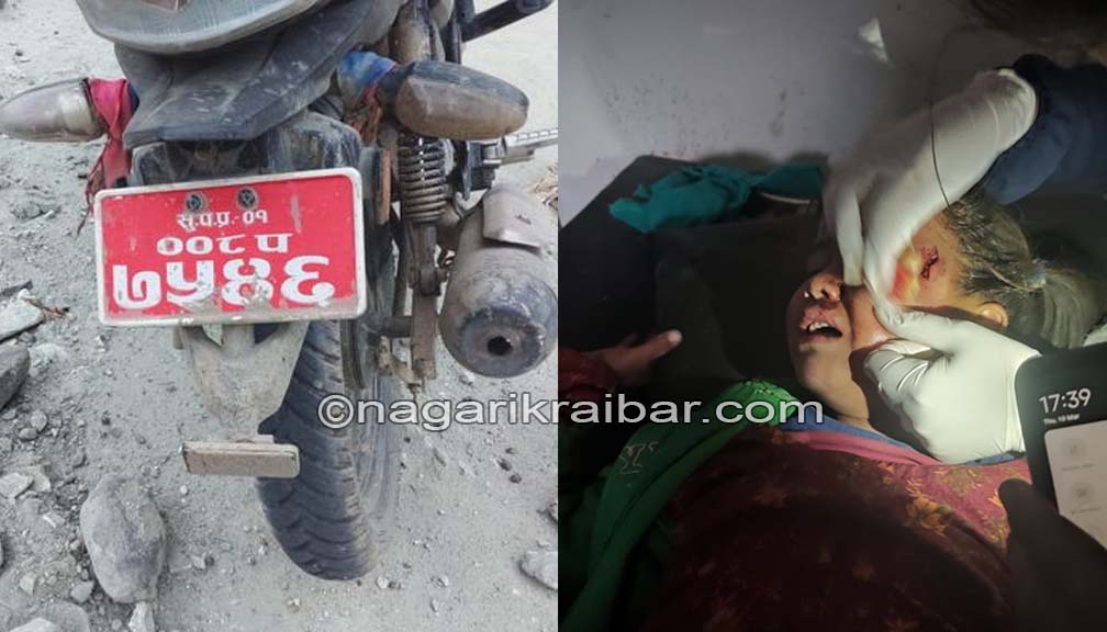 मोटर साईकलको ठक्करबाट मार्तडीमा एक बालिका घाईते