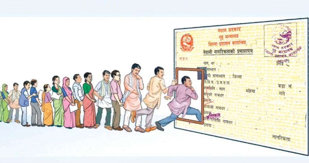 नागरिकता विधेयक : चुनावी नारा बन्ने आशंका