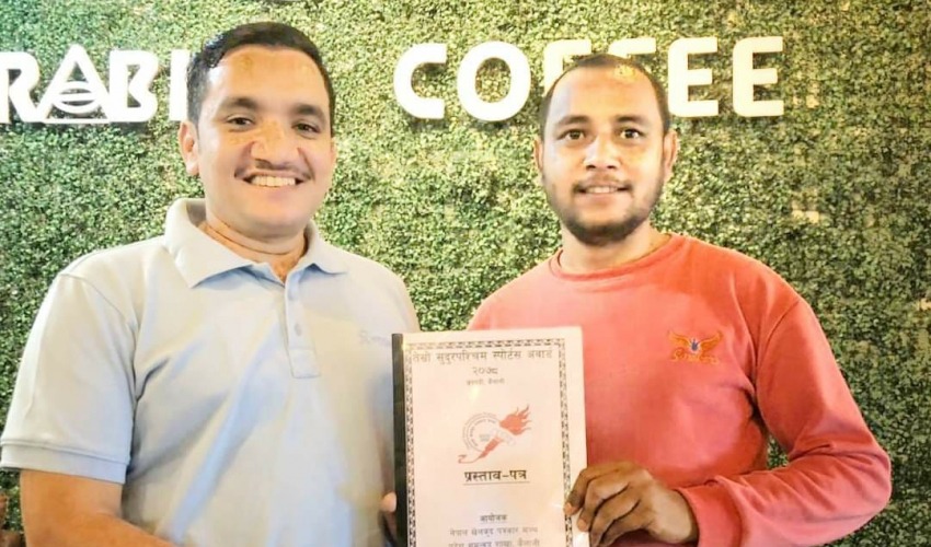 सुदूरपश्चिम स्पोर्टस अवार्डः सुदूरपश्चिमाञ्चल एकेडेमी मुख्य प्रायोजक