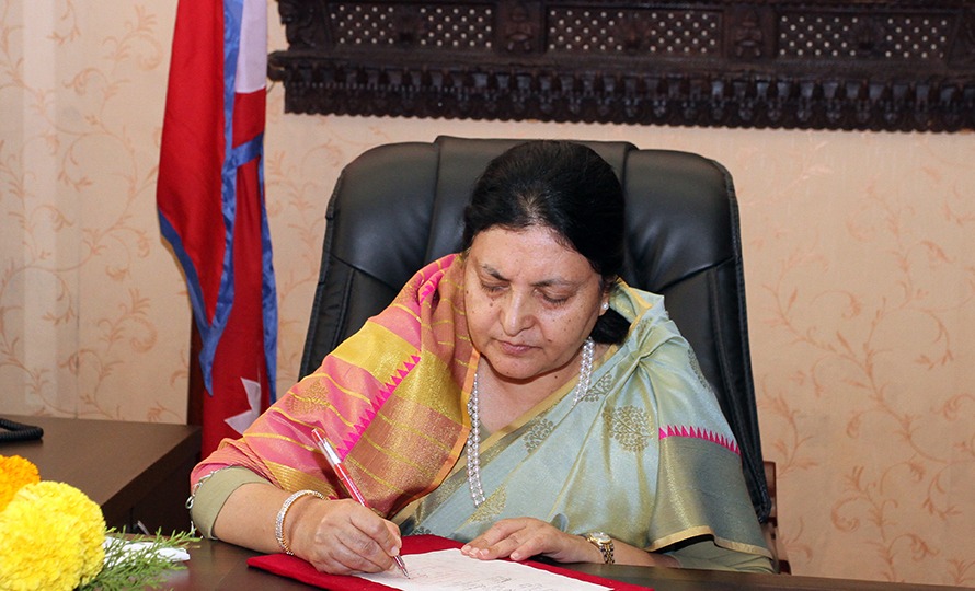 राष्ट्रपतिद्वारा दुई अध्यादेश जारी