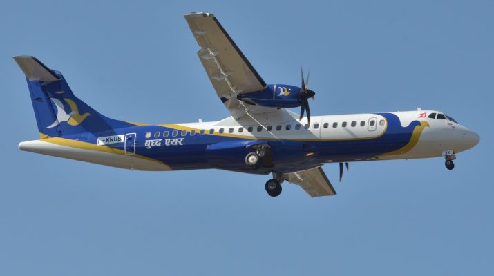 धनगढीबाट काठमाडौंका लागि उडेको जहाज अचानक नेपालगञ्ज अवतरण भएपछि…