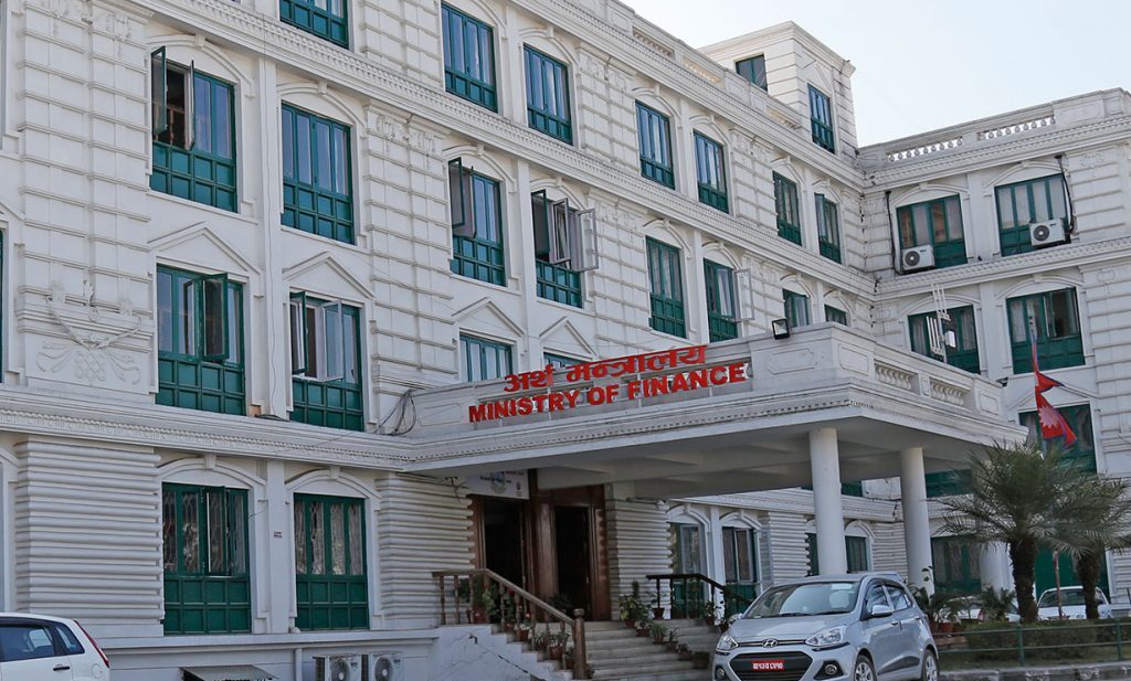अर्थ मन्त्रालयको जेठ १४ गतेको सीसीटीभी फुटेज ‘रिकभर’