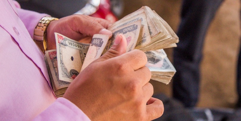 बैंकमा पैसा राख्नेमा कुन जिल्लाका नागरिक अघि ?