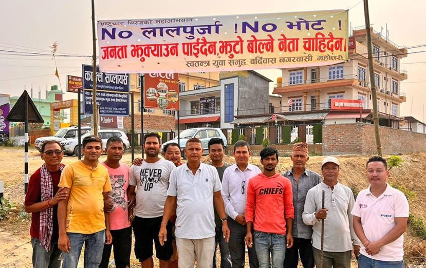 महोत्तरीमा ‘नो लालपुर्जा, नो भोट’ अभियान