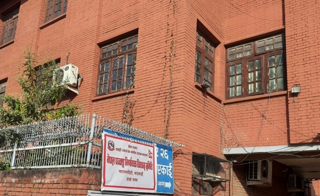 सरकारले पहिलोपटक ‘राष्ट्रिय पञ्चाङ्ग’ प्रकाशन गर्ने