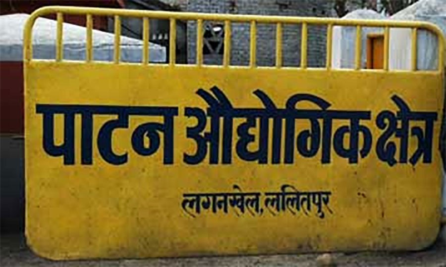 ललितपुरको अक्सिजन प्लान्टमा विष्फोट हुँदा एकको मृत्यु, चार घाइते