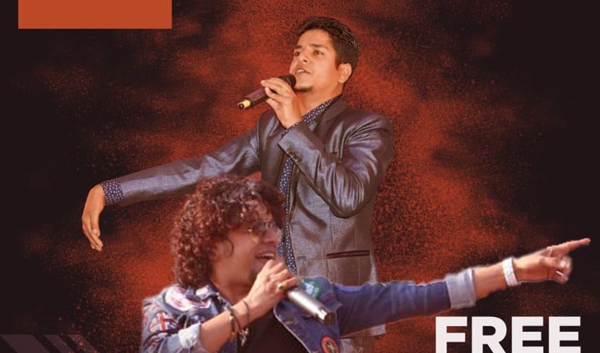 ‘सुदूरपश्चिम स्पोर्टस अवार्ड’मा प्रमोद खरेल र राजा राजेन्द्रको प्रस्तुती रहने