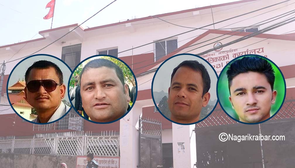 बडीमालिकामा ४ जना वडा अध्यक्षले पुनः उम्मेदवारी दिए