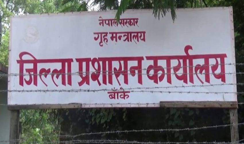 बाँकेमा सात हतियार मात्रै बुझाइयो