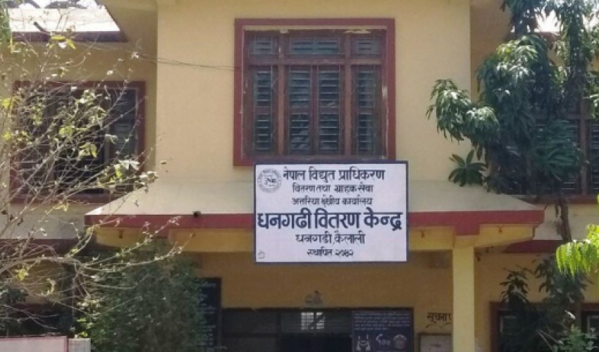 धनगढीमा हरेक दिन ४ घण्टा विद्युत सेवा अवरुद्ध हुने