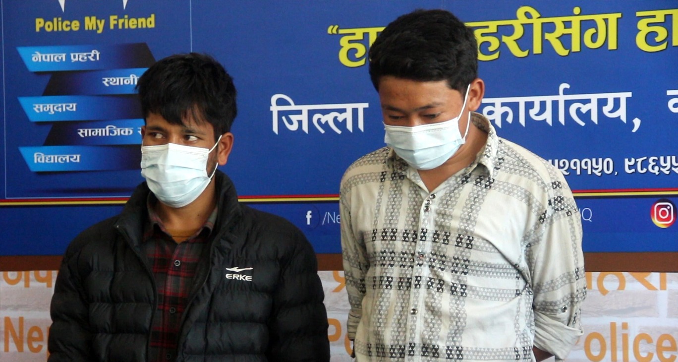 ५० रूपैयाँ भाडा नदिँदा हत्या !