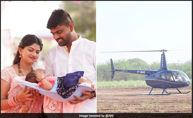 छोरी जन्मिएकोमा खुसीयाली : हेलिकप्टरबाट ल्याइयो घर