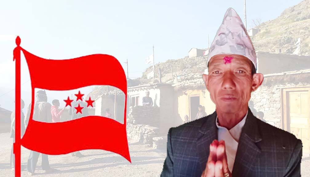 स्वामीकार्तिक १ को वडा अध्यक्षमा काँग्रेसबाट कार्तिके विक