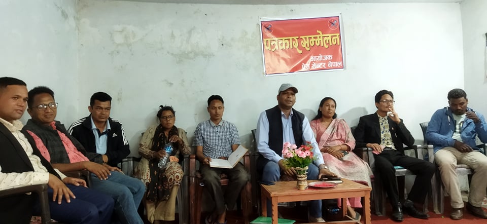 माओवादी केन्द्र बाजुराको प्रथम बैठकबाट भएका निर्णयहरु सार्वजनिक