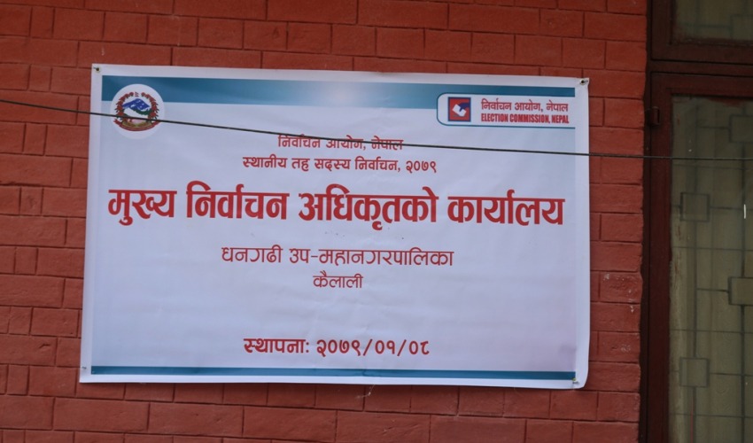 धनगढीमा मुख्य निर्वाचन अधिकृतको कार्यालय स्थापना