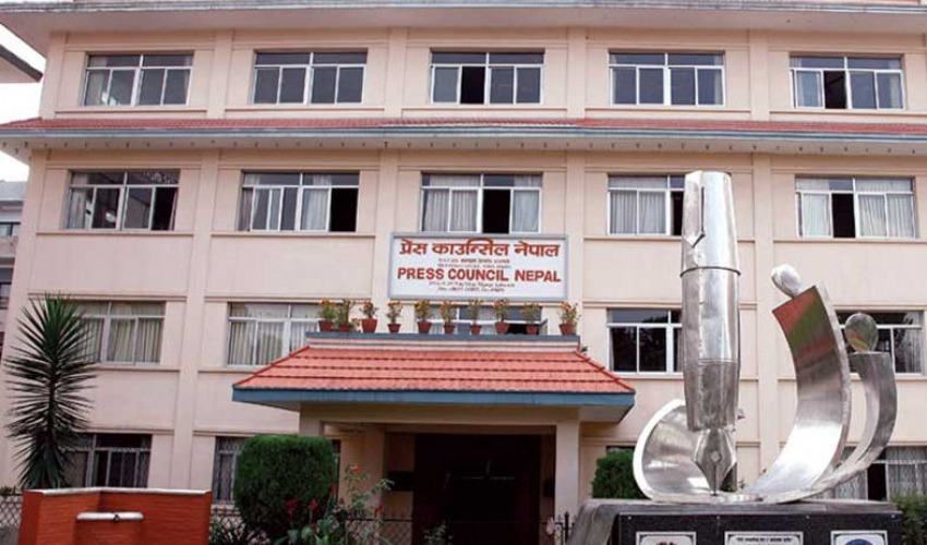 प्रेस काउन्सिलले सञ्चार माध्यममा निर्वाचन आचारसंहिताको अनुगमन गर्ने